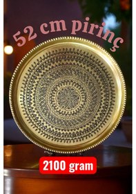 Resim 52 Cm El İşlemeli Otantik Desenli Kalın Urfa Pirinç Tepsi - Pirinç-tps452 Antik Bakır 