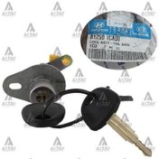 Resim HMC 81250-1CA00 Bagaj Kilit Şifresi Getz 03-05 