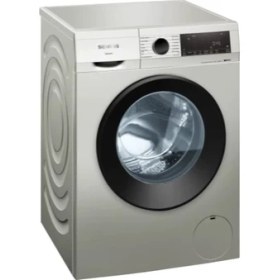 Resim Siemens WG42A1XSTR 1200 Devir 9 kg Çamaşır Makinesi 