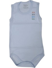Resim Babytoo Bebek Baskılı Ve Düz 4lü Zıbın Seti 0-36 Ay 
