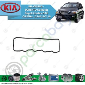 Resim Kia Opırus - Sorento Kulbütör Kapak Contası Sağ Orjinal | 224413C110 