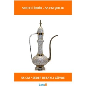 Resim 55 Cm Pirinç Sedefli Estetik İbrik 1 Adet 