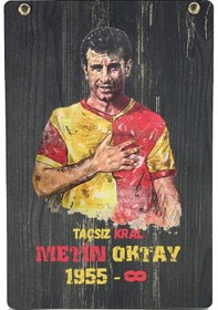 Resim Galatasaray Metin Oktay Unisex Bebek T-shirt Kutulu 001 