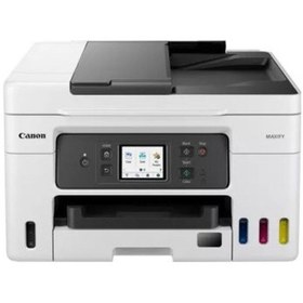 Resim Canon Maxify GX4040 WIFI Mürekkep Püskürtmeli Çok Fonksiyonlu Yazıcı 