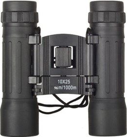 Resim 10x25 Nikula Dürbün Av Dürbünü 96m/1000m Çift Göz Netlik Ayarlı Çok Renkli 