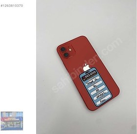 Resim Apple iPhone 12 İkinci El TR | 64 GB | Kırmızı 
