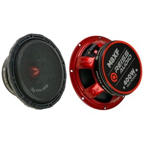 Resim Rs-m8xf 400w 20 Cm Mıdrange 