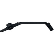 Resim Msr Arka Fren Pesalı Cf Moto Sr250 