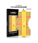 Resim Nahodka V Korobke Yapı İçin Kontur Şablonu 340576609 