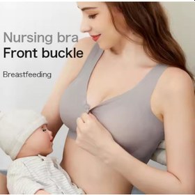 Resim Emzirme Sütyeni Sarkmayı Önleyici Lazer Kesim Hafif Hiç Yok Hissi Veren Sağlıklı Sütyen Gri 