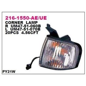 Resim Depo-216-1550l-ue - Sınyal Lambası On Sol- Duysuz - Mazda: B250 