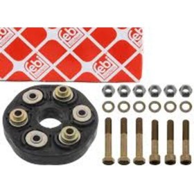 Resim Mercedes W202 W210 W251 W164 Şaft Köselesi 2024101115 