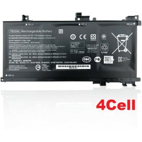 Resim HP 15-bc017nt 15-bc016nt 15-bc010nt Batarya, Pil / 4cell 