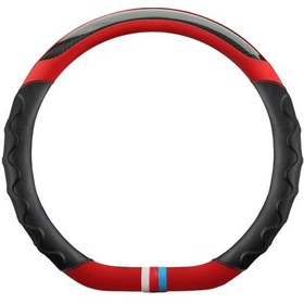 Resim Yeiuyi D Tipi Karbon Fiber Dört Mevsim Gm Direksiyon Simidi Kılıfı Kırmızı 