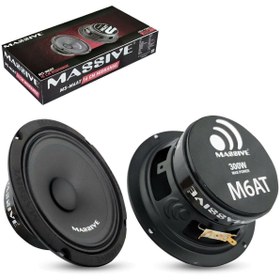Resim MASSİVEN Massive Ms-m6 Çifti 600 Watt 200 Rms 16cm Midrange Oto Hoparlör 1 Takım Kapak Hediye 