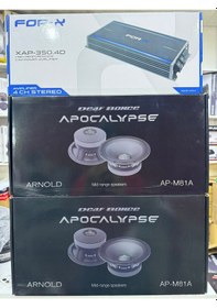 Resim Apocalypse Ap-m81a 4 Adet Apocalypse Midrange Arnold Xap-350.4d 4x350rms Oto Anfi 