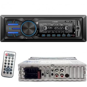 Resim OTO TEYP 4X55W BT/2XUSB/SD/FM/AUX FOR-X X-4220BT 