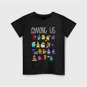 Resim Keywest Siyah Among Us Oyun Karakter Baskılı Oversize Çocuk T-shirt 