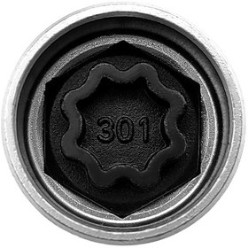 Resim Padalink Mercedes Çelik Gümüş Antifantezi Vida Anahtarı 301 Modeli - Tamir & Bakıma Uygun Vida Somunu 