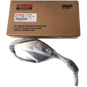 Resim Yamaha Nmax 125-155 Sol Ayna 2015-2020 (425265436) 