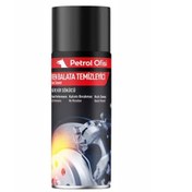 Resim Petrol Ofisi FREN BALATA SPREYİ 500ml PO-053 