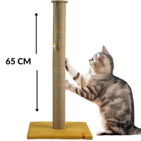 Resim PUGALO 65 Cm Büyük Kedi Tırmalam Tahtası Catnipli Uzun Tırmalama Tahtası Sarı 