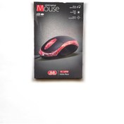 Resim Subzero Optical Kablolu Mouse 
