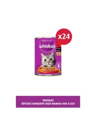 Resim Whiskas Konserve Sığırlı Kedi Mama 400 Gr X 24 Adet 