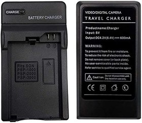 Resim PSP Pil Şarj Cihazı, PSP-S110 Pil Şarj Cihazı PSP-110 PSP-110 PSP-S110 PSP 1000 Serisi/PSP 2000 Serisi/PSP 3000 Serisi ile Uyumlu 