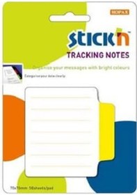 Resim Gıpta Stickn 70X70 Çizgili 50 Yaprak 70X70 Yapışkanlı Not Kağıdı 