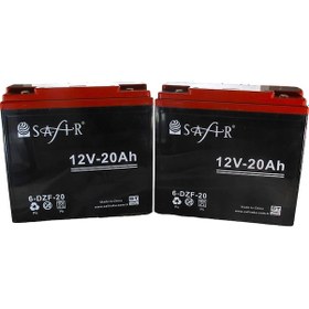 Resim Safir Jel Akü 12 V - 20 Ah 2'li Set 