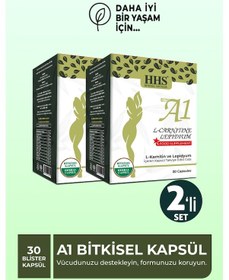 Resim New A1 L Carnitine Lepidium Bitkisel Kapsül Blister 2 Adet Aromasız 
