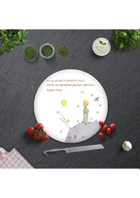 Resim Decorita Cam Kesme Tahtası|Küçük Prens Desenli|Çap32cm 