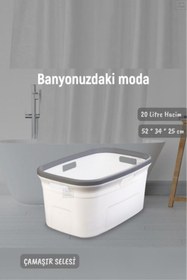 Resim Jet's Home Çamaşır Selesi Dayanıklı Çamaşır Sepeti Gri Beyaz 20 Litre 