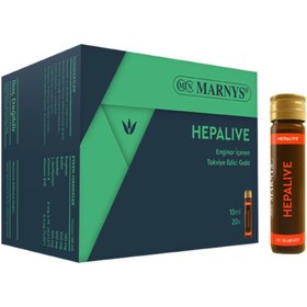Resim Marnys Hepalive Enginar İçeren 20 Ampul x 10 ml 
