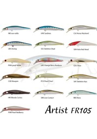 Resim Jackson Artist Fr105 105mm 15gr Sinking Maket Balık 