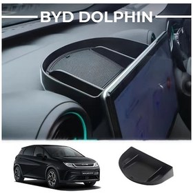 Resim Honeybeeshop Byd Yunus Konsol Ekran Saklama Kutusu Siyah İç Mekan Aksesuarı 