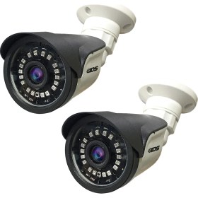 Resim Ids - 5mp Lens 1080P Ahd Fullhd Güvenlik Kamerası - 18 Nano LED Gece Görüşlü - Su Geçirmez 