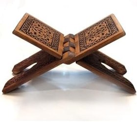 Resim Konya Ahşap Oymalı Yakmalı Selçuklu Motifli Klasik Rahle,Beyaz 