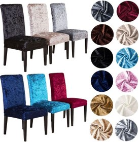 Resim Ipek Kadife 6'lı Sandalye Kılıfı Likralı Lastikli Kadife Sandalye Örtüsü 6 Adet - Bordo 