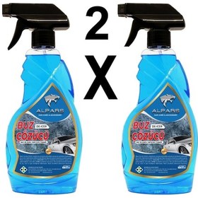 Resim Alpars 2 Adet - Araba Cam Buz Çözücü Sprey Buzlanma Önleyici Görüş Kolaylaştırıcı Cam Sprey 500 Ml 