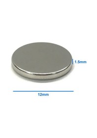 Resim 4 Adet 12mm X 1.5mm Yuvarlak Mıknatıs Disk Neodyum Buzdolabı Ofis Yazı Not Tahtası Ev Hobi Oyuncak 