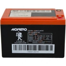 Resim Monero 12V-14 Amper [yatık] [150*101*99 Mm] E-Bıke Akü - Monero 