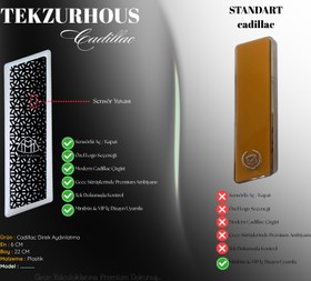 Resim Cadillac Gazetelik direk lambası Maybach (Sensörlü) - Turuncu (Amber) 