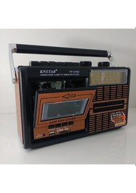 Resim Nostalji Radyo Büyük Boy Fm Radyo Bt+ Usb + Sd Kart + Radyo Kaset 