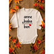 Resim Limon Bebek Anne Baba Yazılı Organik Baskılı 