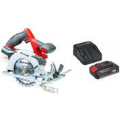 Resim Einhell Te-cs 18/150 Li Akülü Daire Testere (1x2.5ah) 