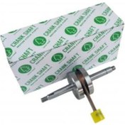 Resim Mobylette Krank - Green Shaft Mobilet 
