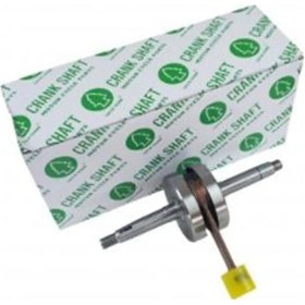 Resim Mobylette Krank - Green Shaft Mobilet 