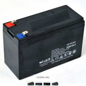 Resim Hsgl Ilaçlama Makinası Aküsü 12V8AH /20HR Şarj Edilebilir Akü 6-Fmd-8 